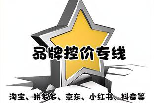 开云官网入口网址查询截图0